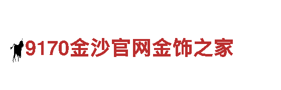 华体会和乐鱼-专业的银行服务